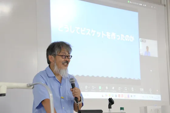 講演の様子