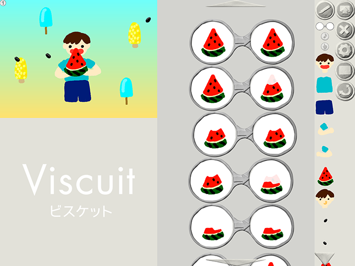 ビスケットスクール Viscuitschool オンライン夏休み特別講座 ビスケットスクール Viscuitschool オンライン夏休み特別講座