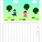 自由研究に大人気!「うごく絵日記」8/15開催日追加!