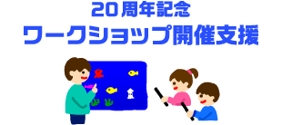 ビスケットページ biscuit-0.jpg